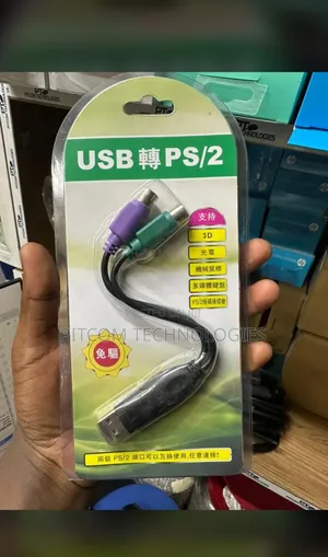 USB to Ps2 Adapter