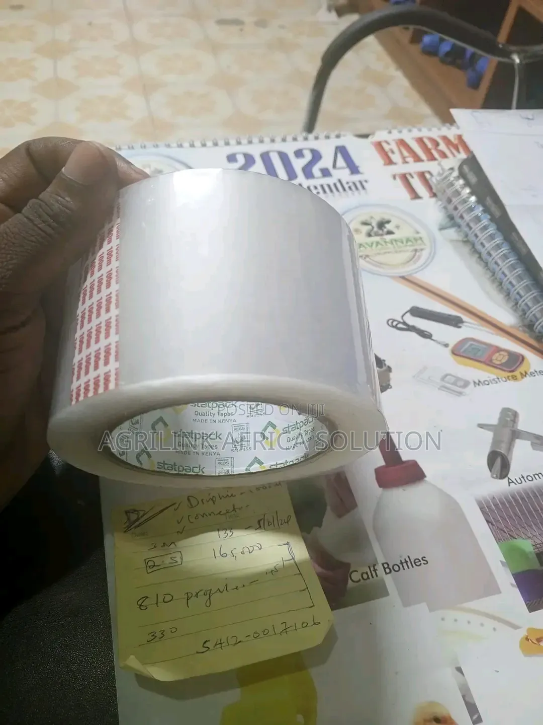 Greenhouse Tape