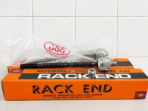 555 Rack End / Steering Rack End – SR-T530