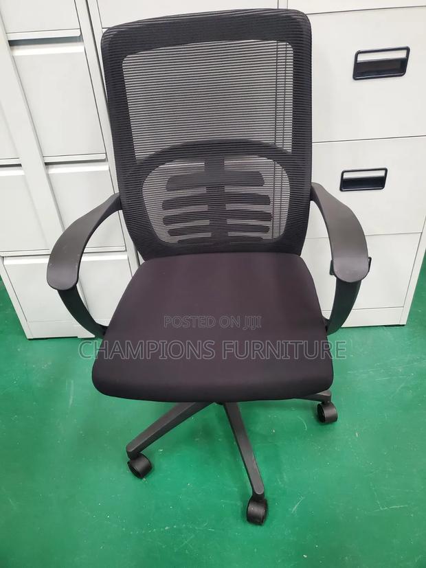 Black Mesh Office Chair With Curved Lumbar Support