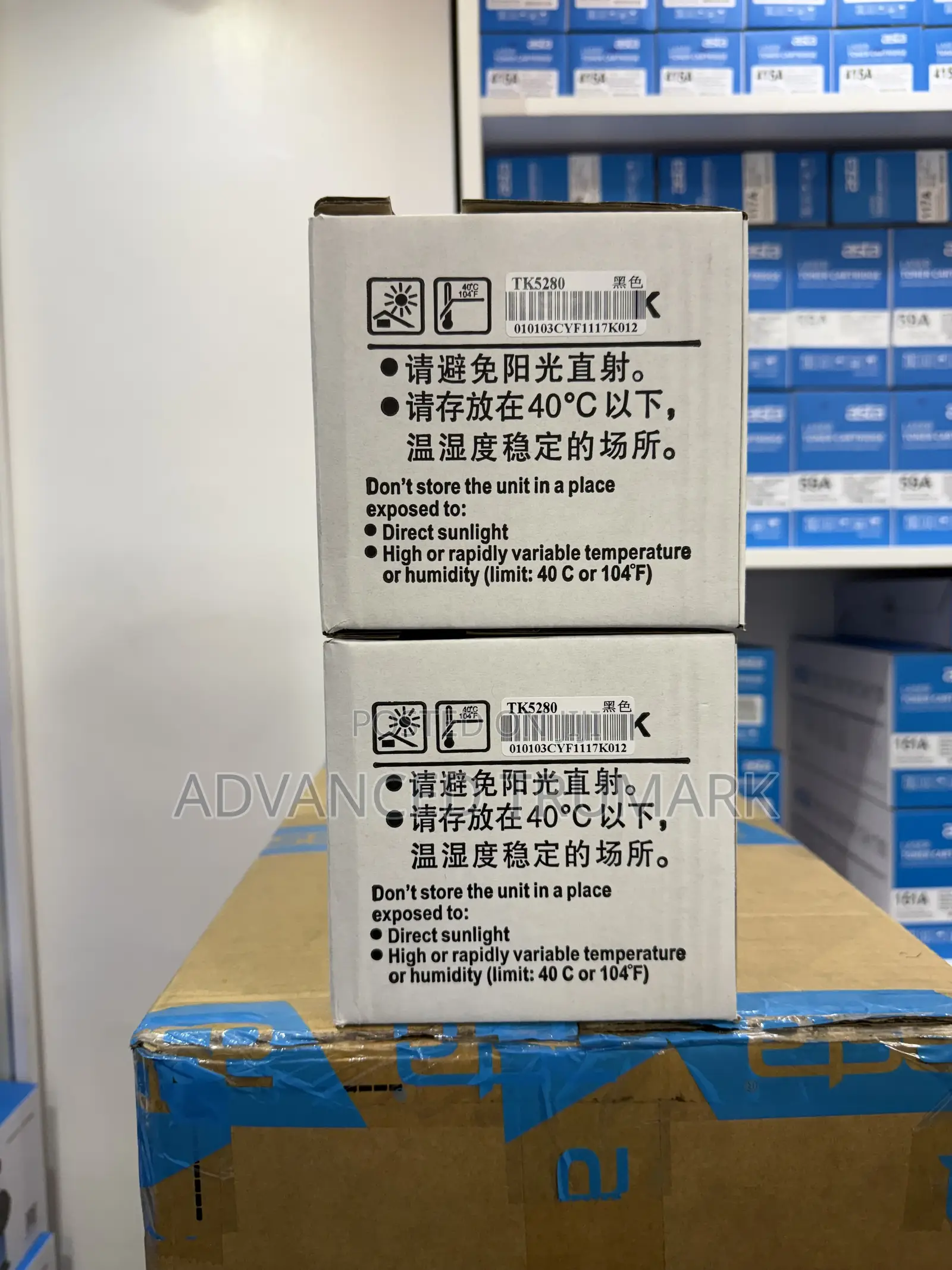 TK 5280 Kyocera Toner(Black)