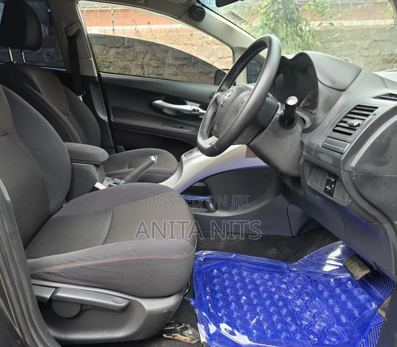 Toyota Auris 2010 Gray