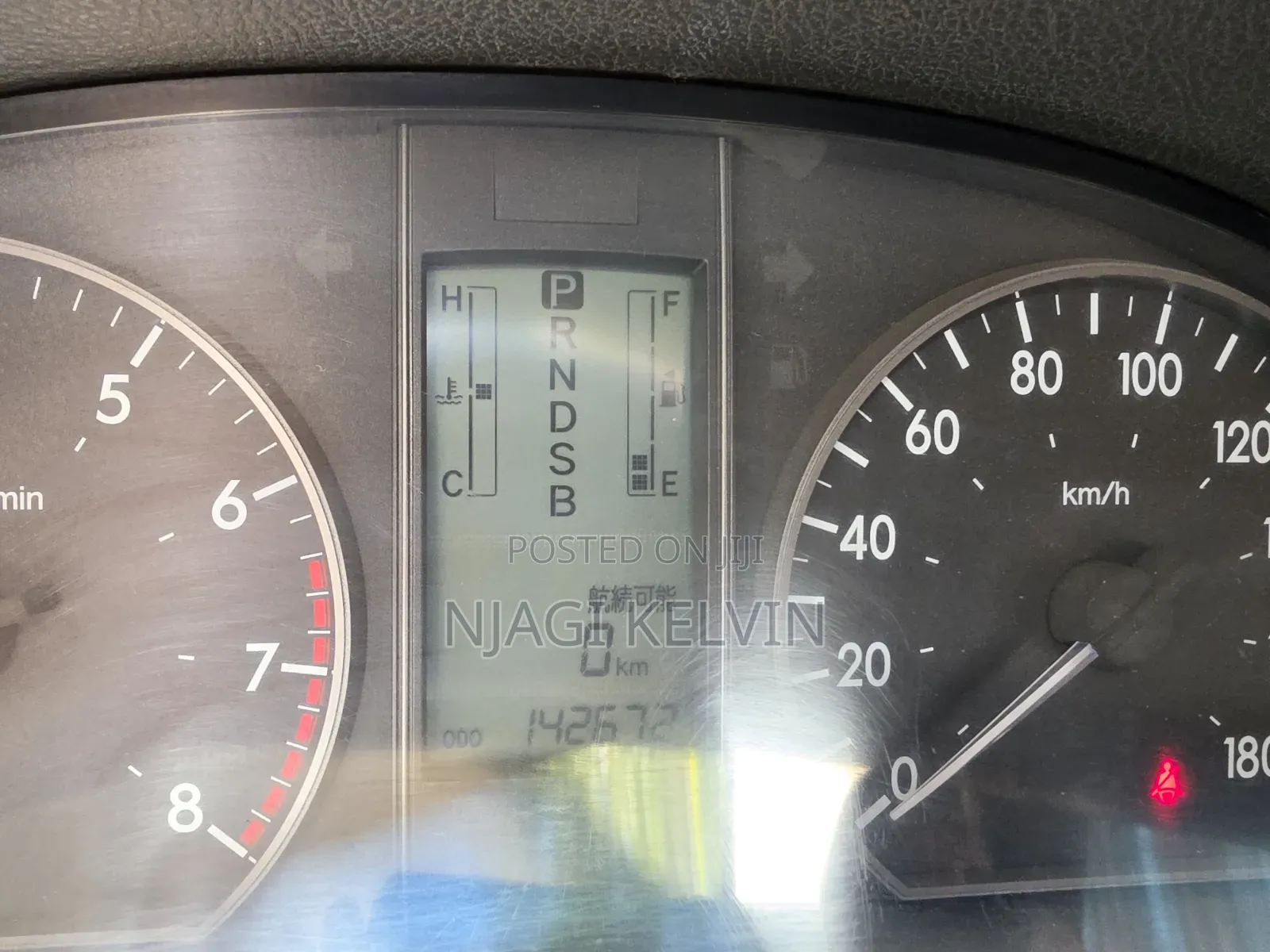 Toyota Allion 2009 Silver