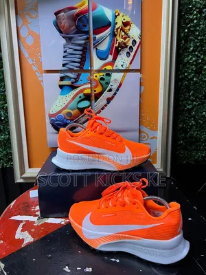 Nike ACG ZoomX Ultrafly “Hyper Crimson Orange”