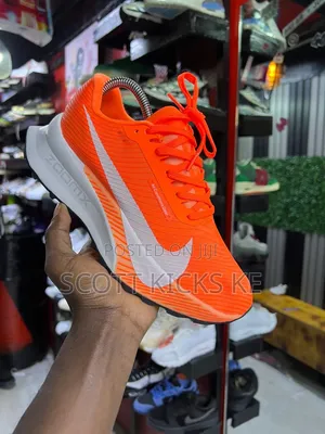 Nike ACG ZoomX Ultrafly “Hyper Crimson Orange”