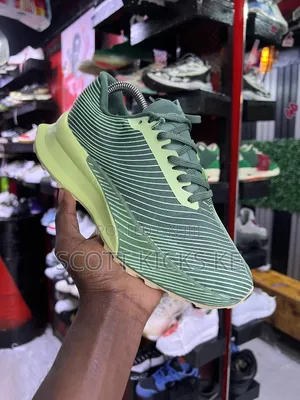 Nike ACG ZoomX Ultrafly “Dutch Green/Barely Volt”