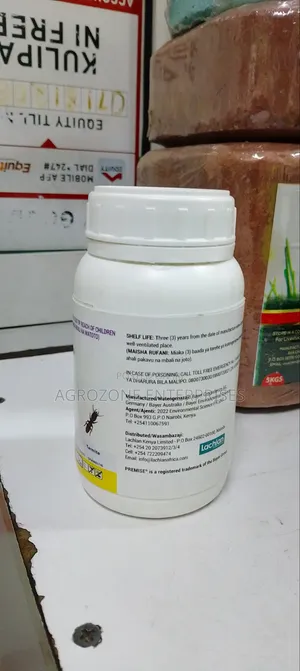 Premise 200sc 250ml