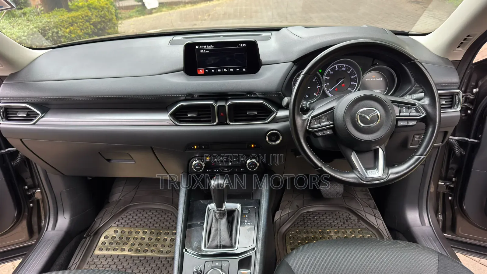 Mazda CX-5 2018 Brown