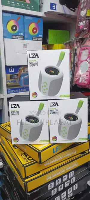 High Definition Sound System