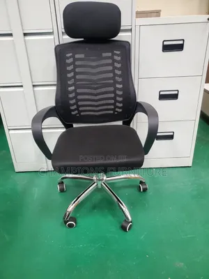 Ergonomic Secretarial Office Chair
