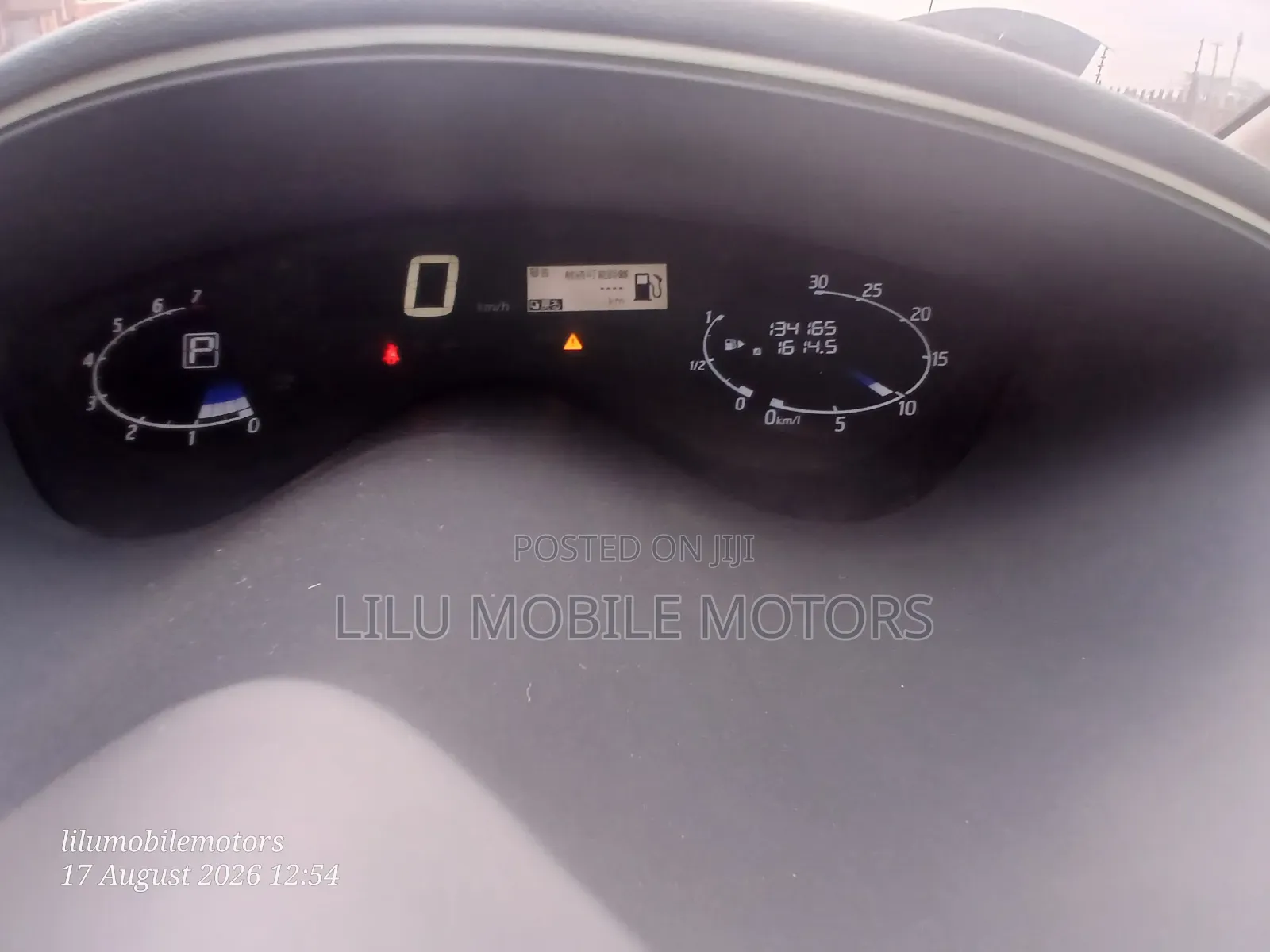 Nissan Serena 2014 Black