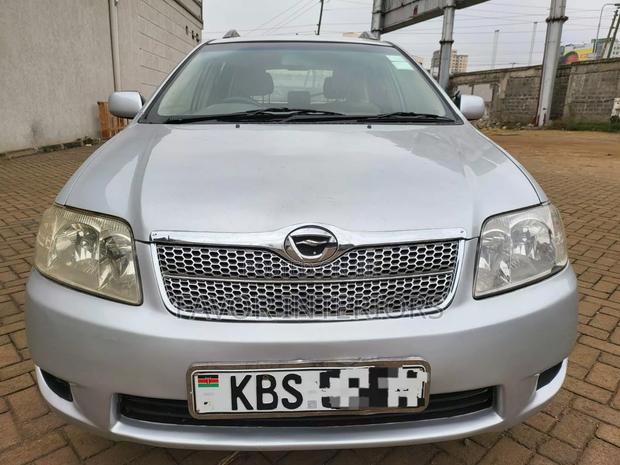 Toyota Fielder