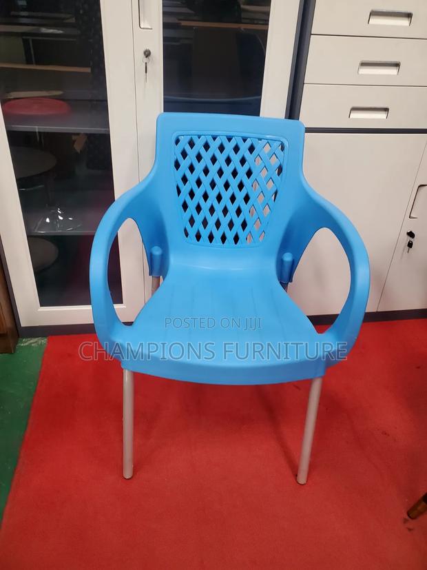 Plastic Patio Armchair