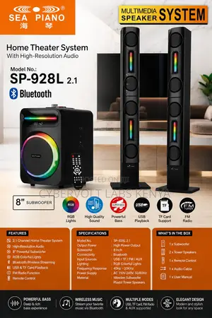 SEA PIANO SP-928L 2.1 Multimedia Home Theater System