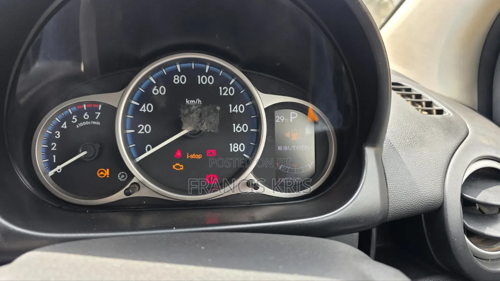 Mazda Demio 2014 Gray