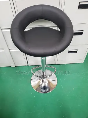 Modern Black Leather Crescent Barstool