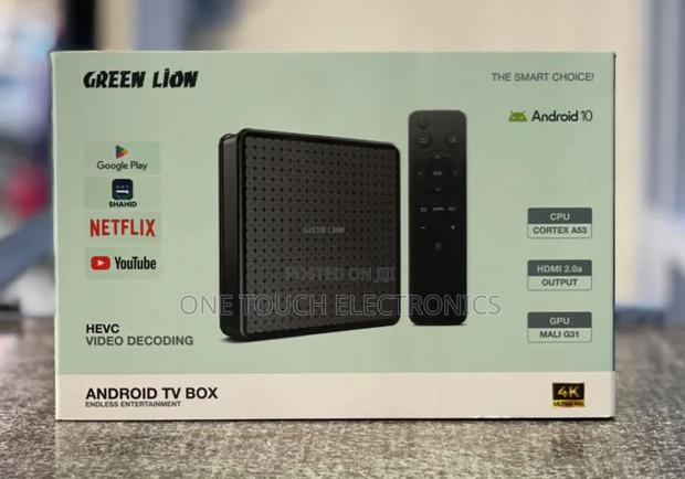 Green Lion Android TV Box 