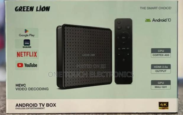 Green Lion Android TV Box  - thumbnail 2