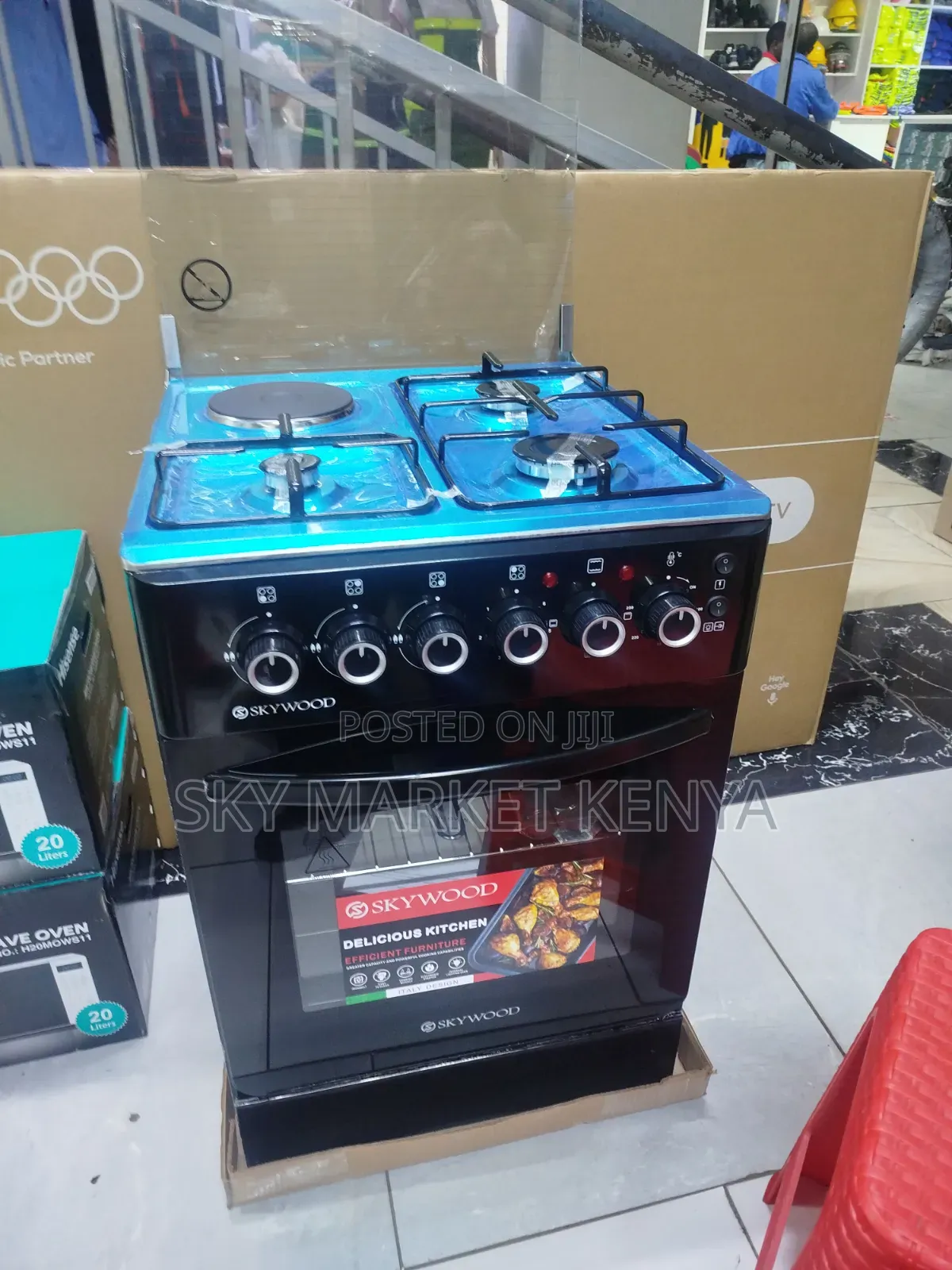 Skywood Standing Cooker 50*55 Cm 3G+1E