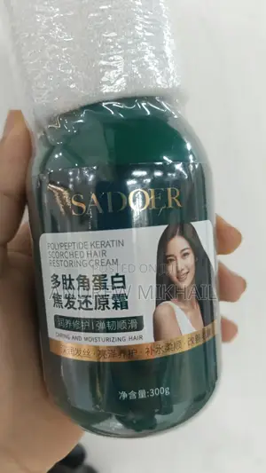 Keratin Hair Cream