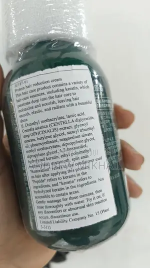 Keratin Hair Cream