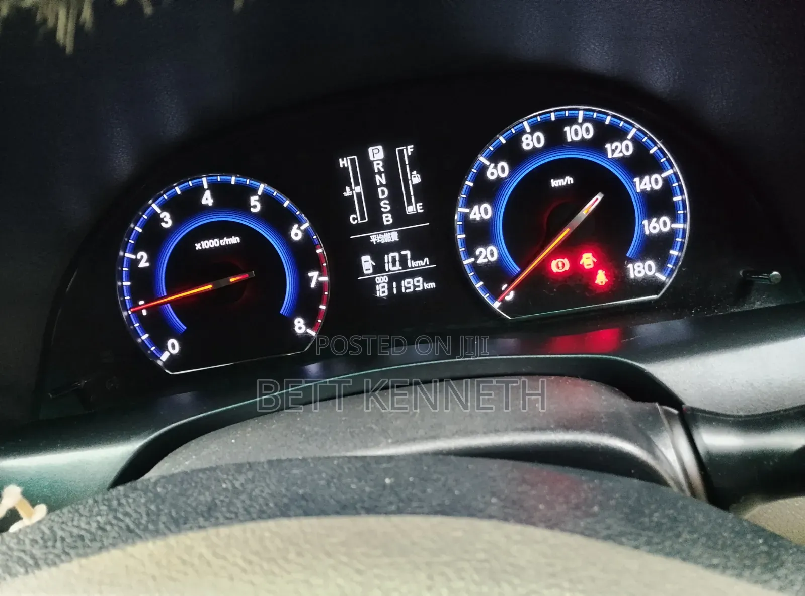 Toyota Premio 2014 Silver