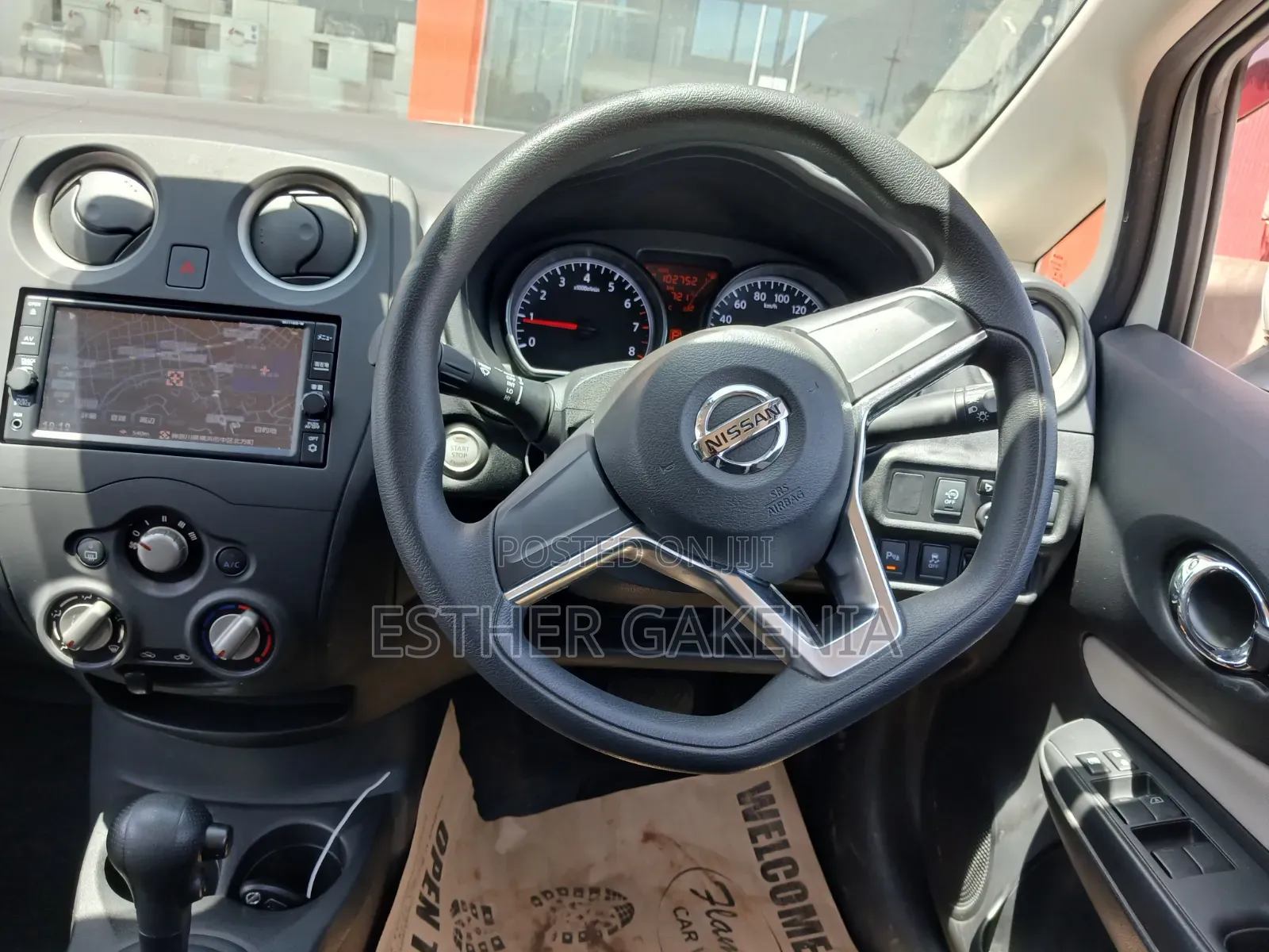 Nissan Note 2019 Pearl