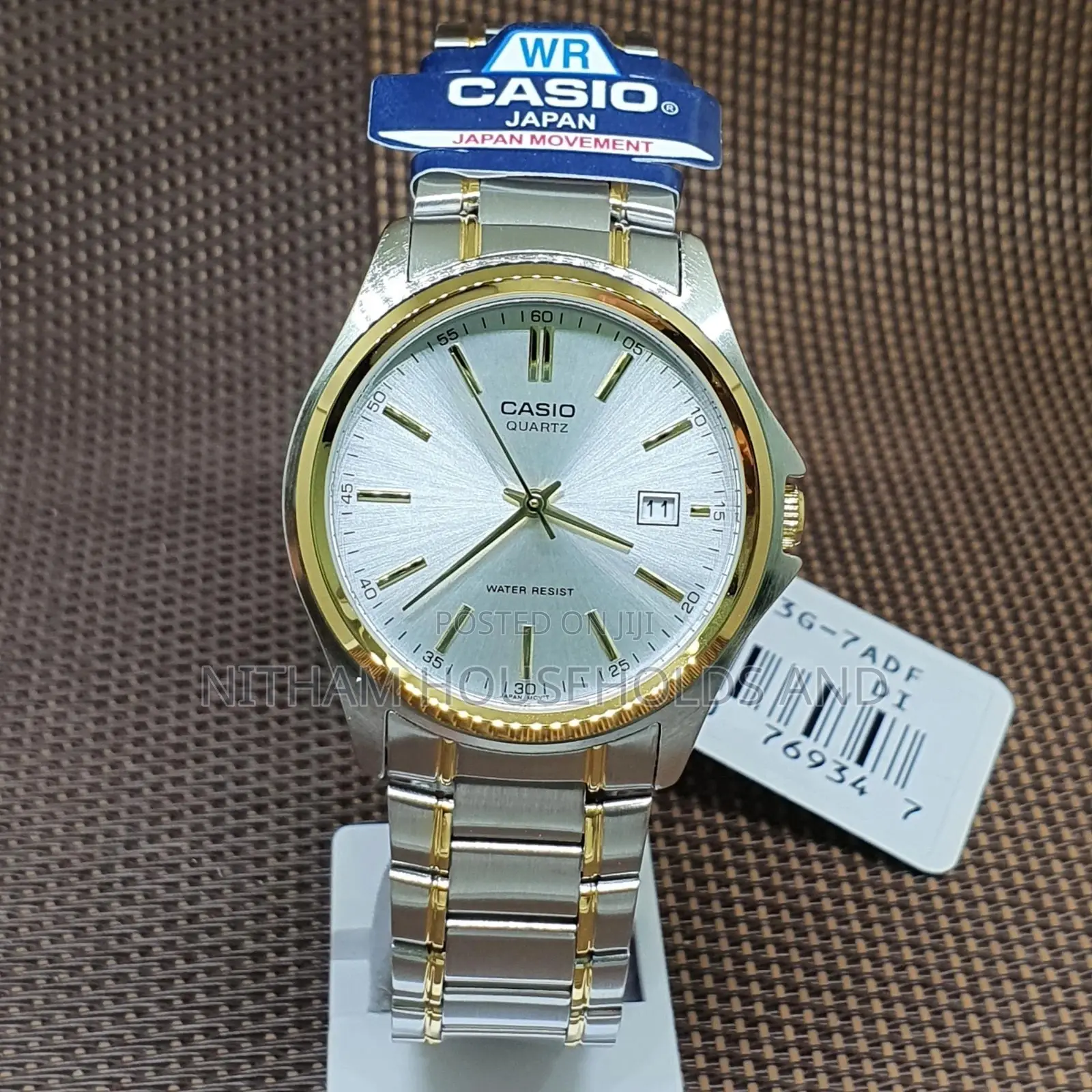 Casio MTP-1183g-7a Gold Dress Watch for Men