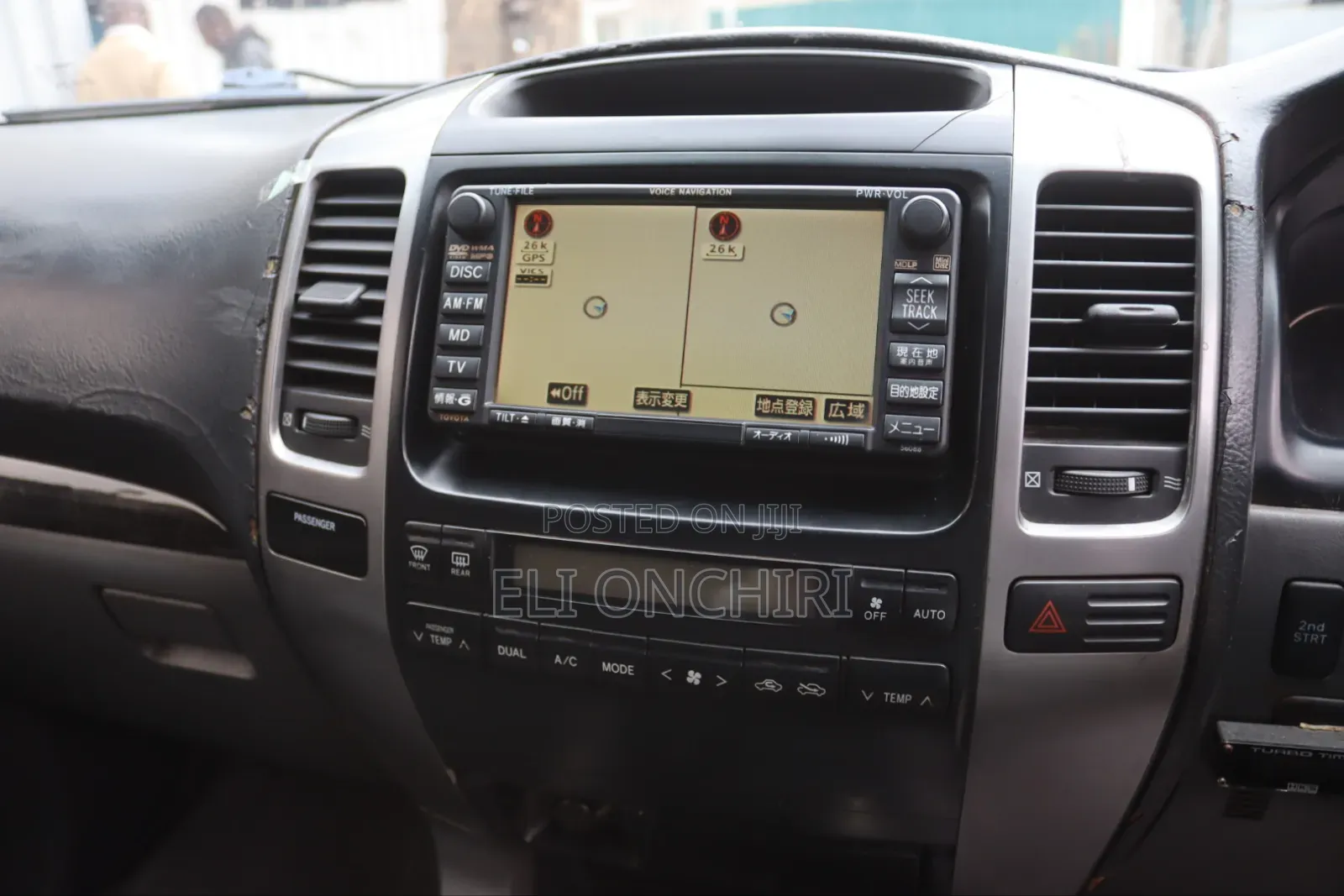 Toyota Land Cruiser Prado 2007 Maroon