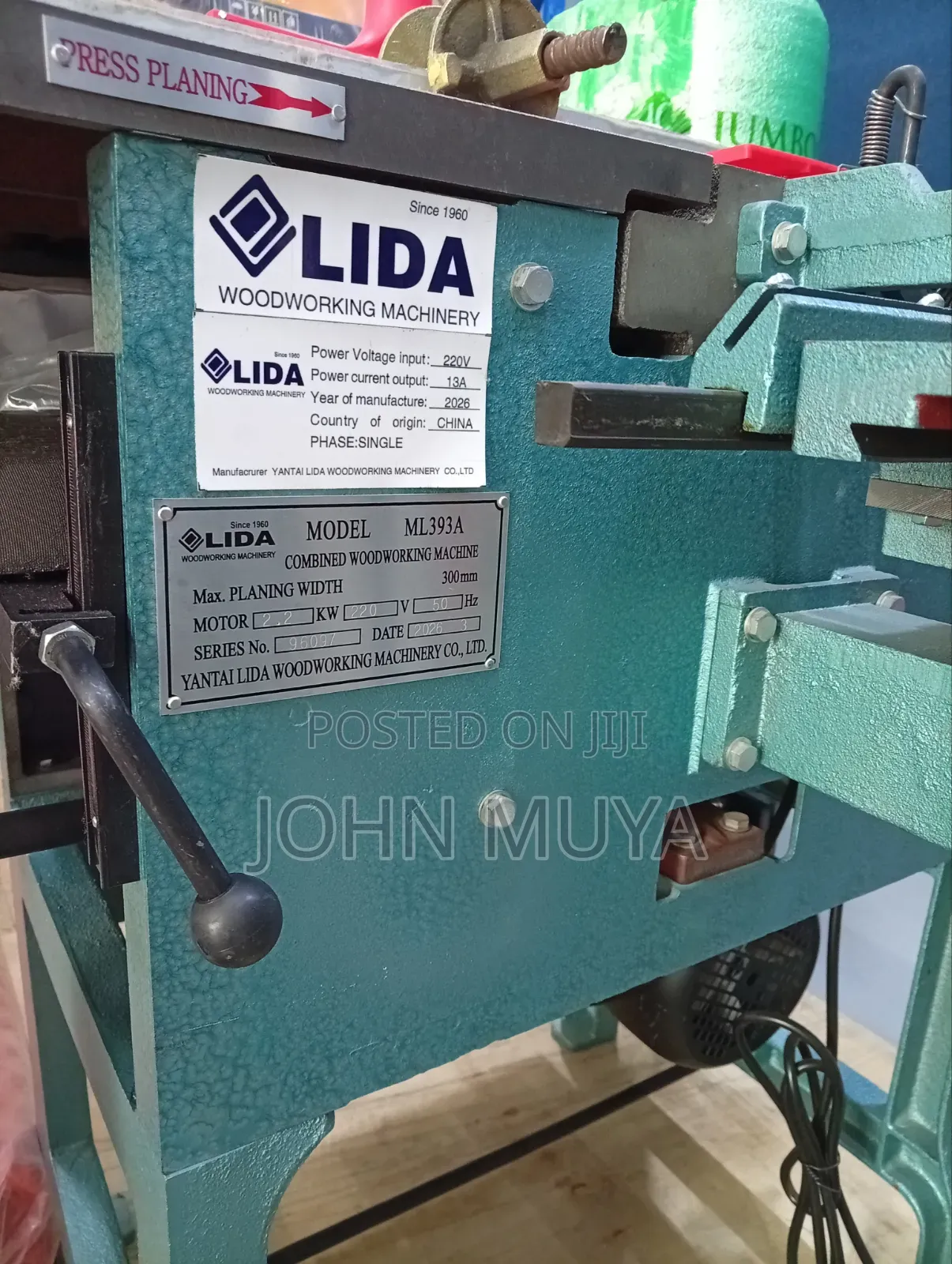 Professional Commercial Woodworking Machine With a 3Hp/220v