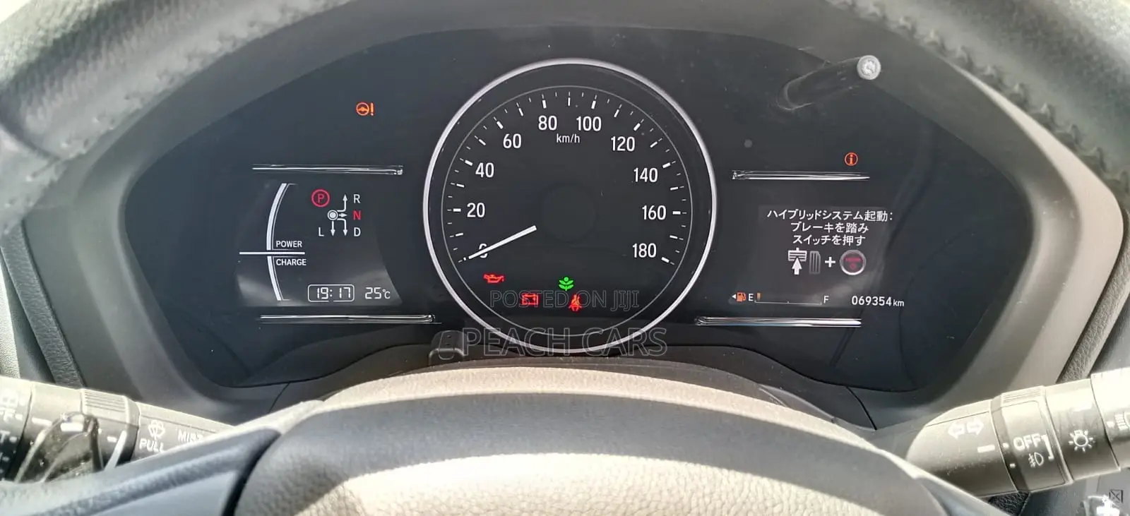 Honda Vezel 2019 Blue