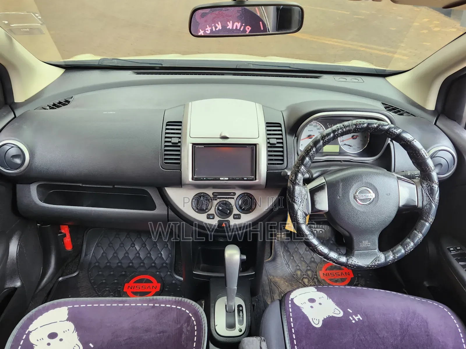 Nissan Note 2012 White