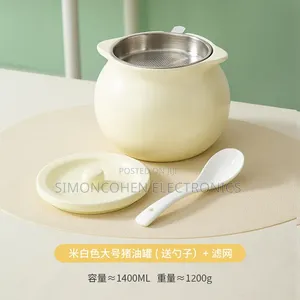 1400ml Ceramic Oil Filter Jar With Scoop