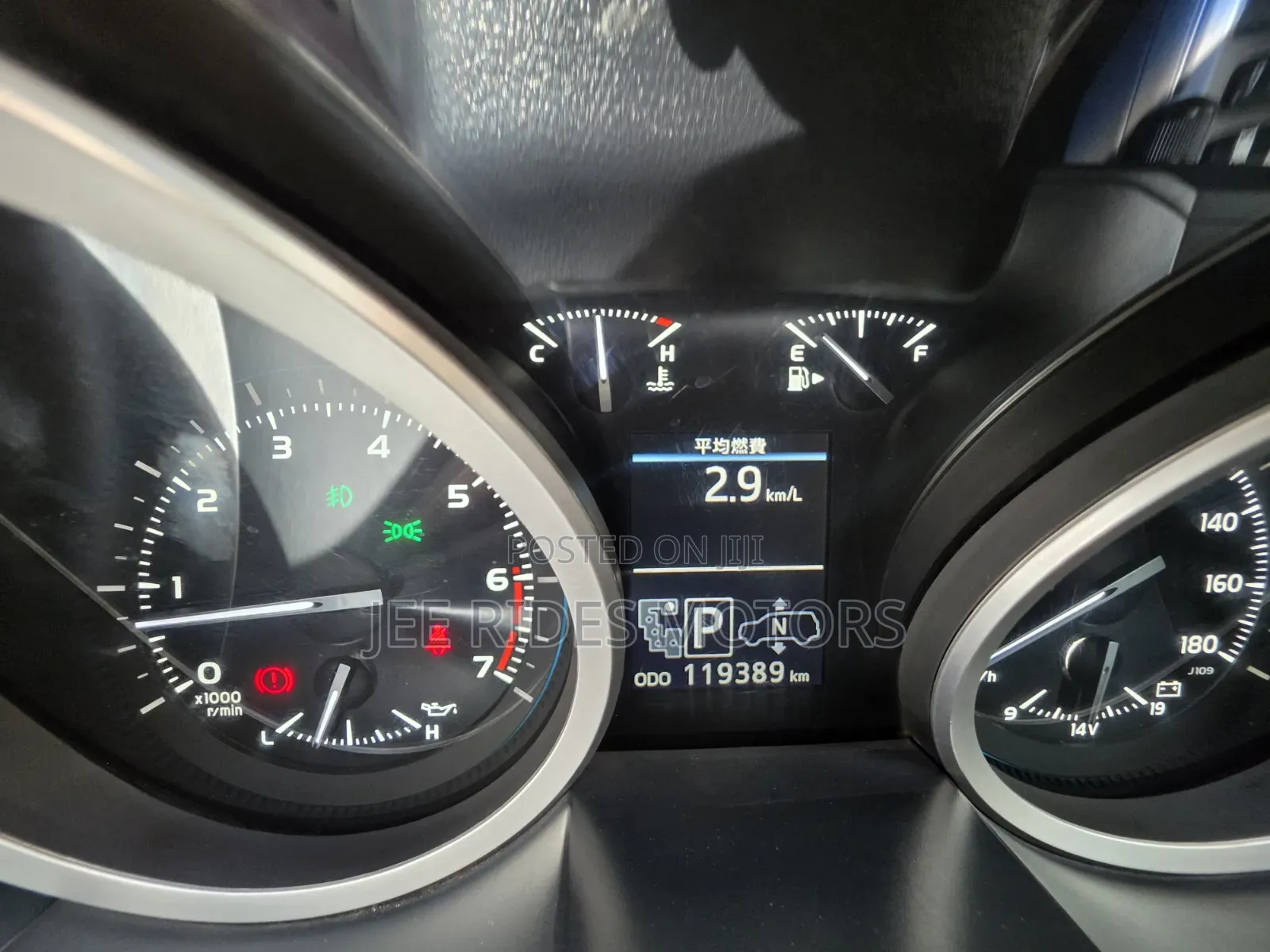 Toyota Land Cruiser 2012