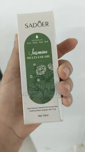 Jasmine Infused Skin Brightening Oil