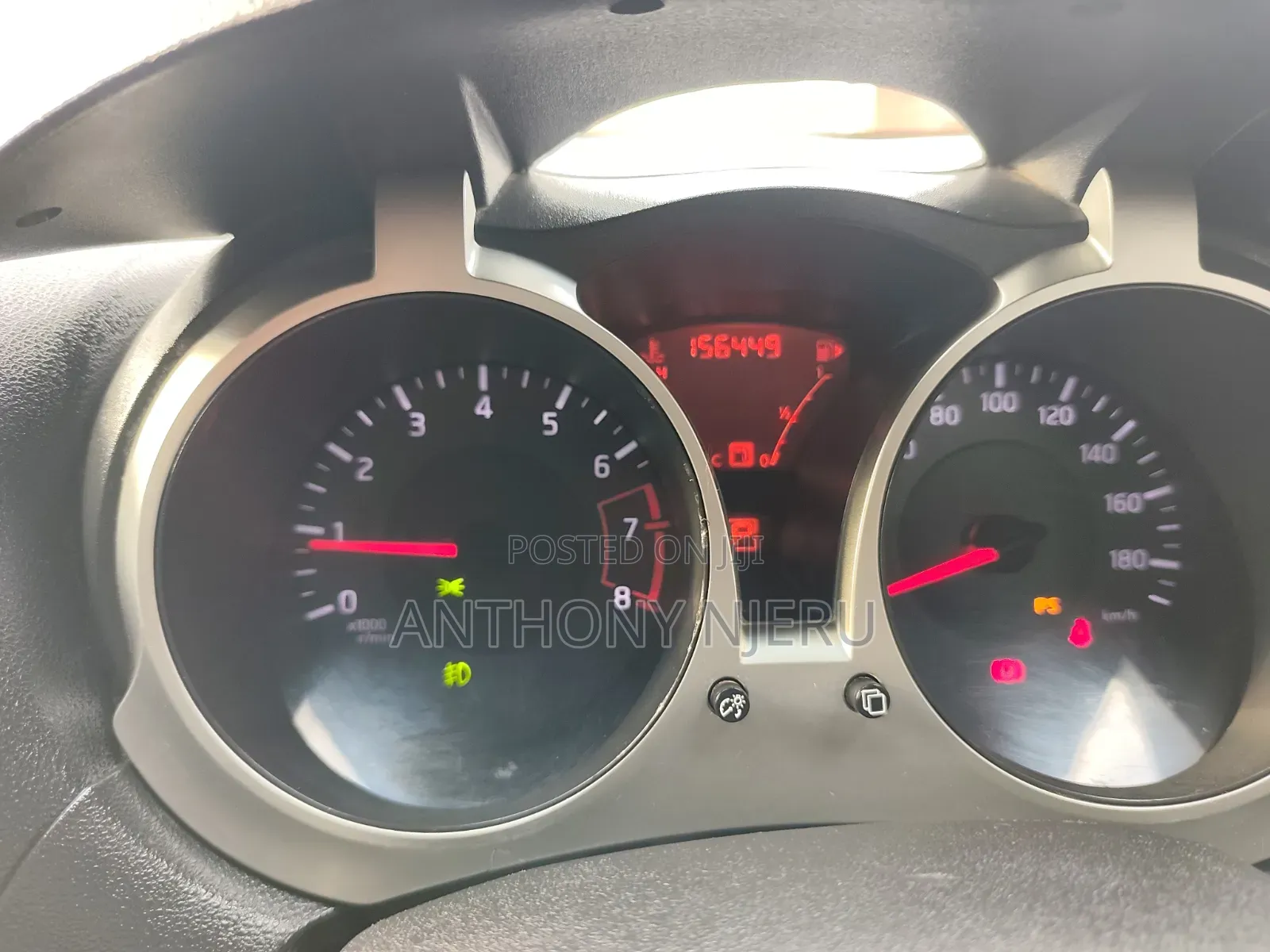Nissan Juke 2013 Gray