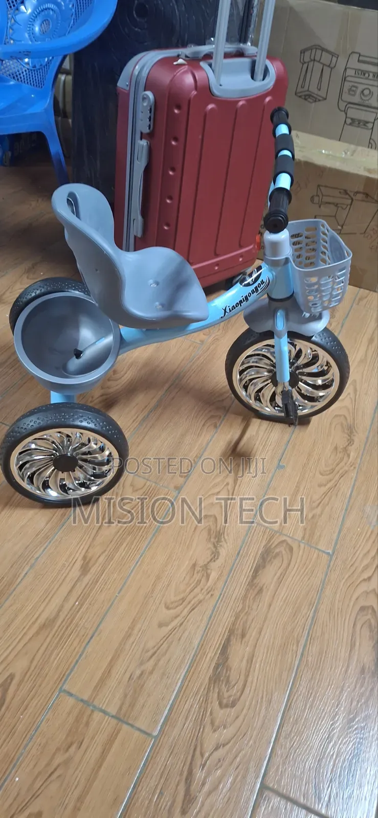 Baby Tricycle **