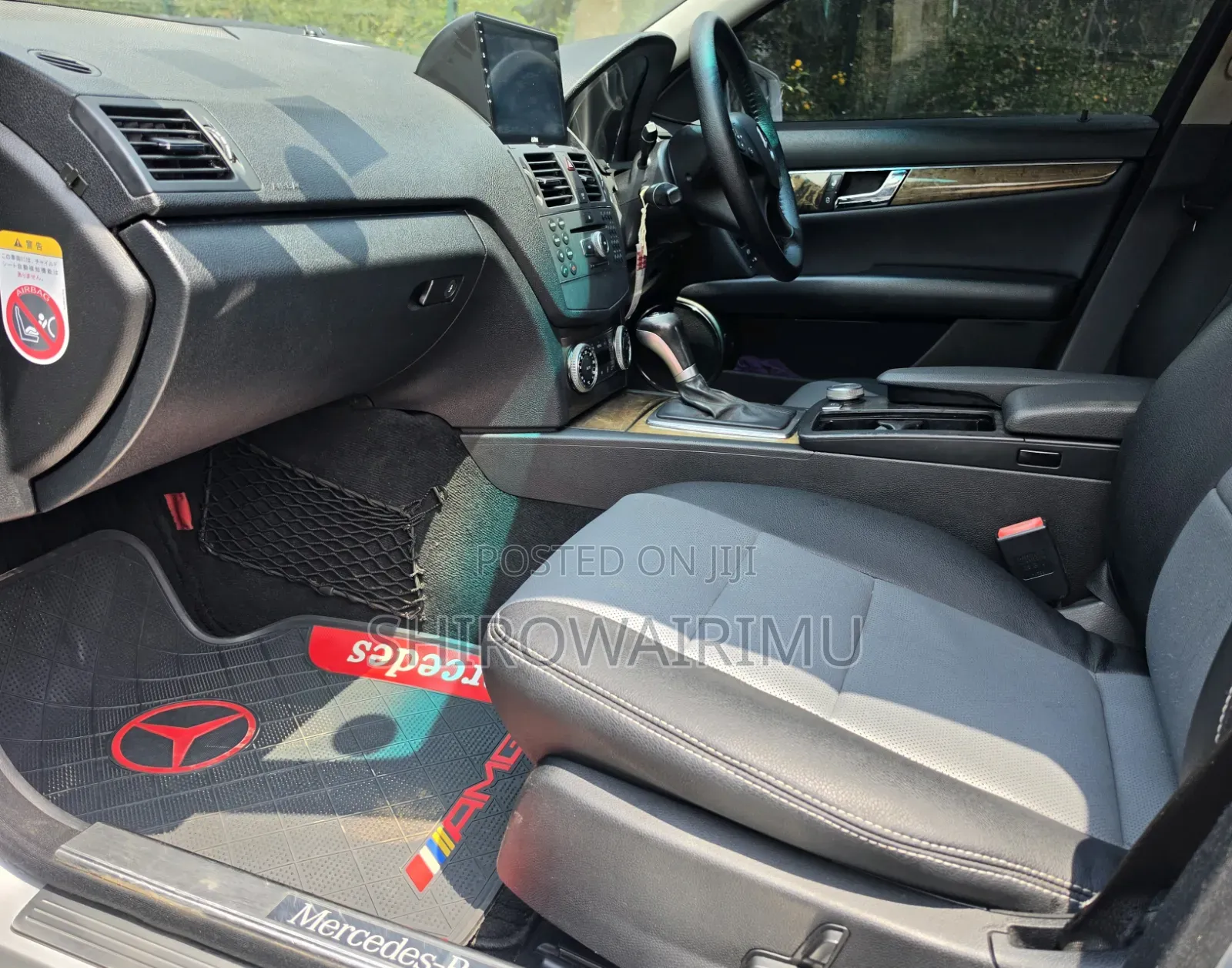 Mercedes-Benz C200 2010 Gray