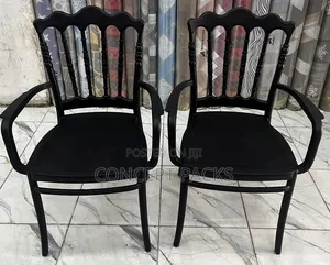 Maofei Arm Chair