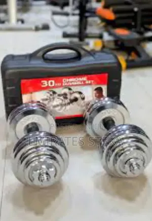 Chrome Adjustable Dumbbell Set 30KG
