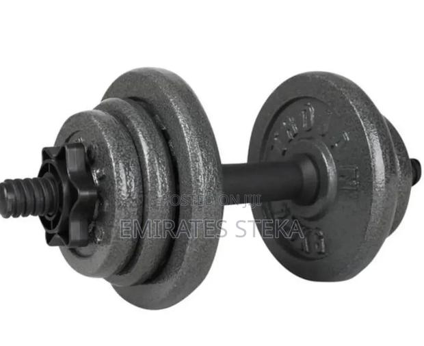 Adjustable Cast Iron Dumbbell - 10kg