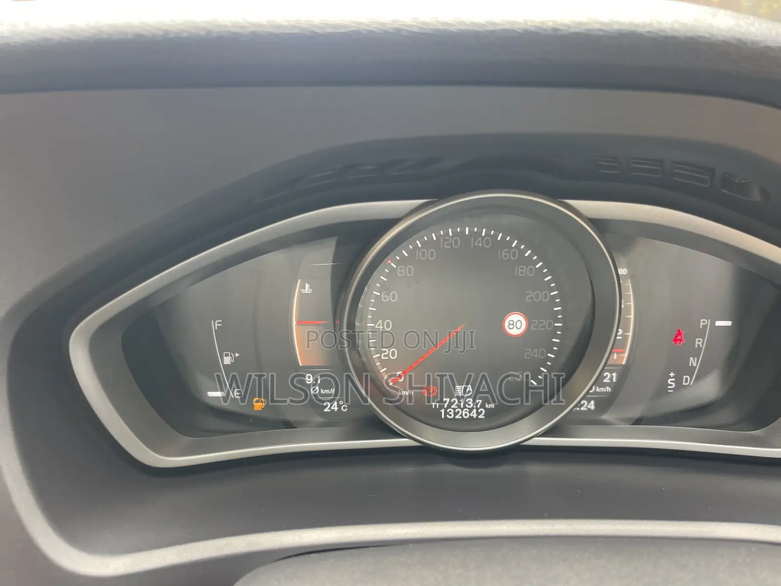 Volvo V40 2017 Gold