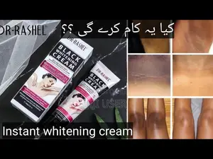 Dr. Rashel Body, Underarms, Inner Thighs, Bikini Line Whitening Cream