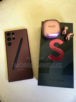 Samsung Galaxy S22 Ultra 5G 512 GB Bronze