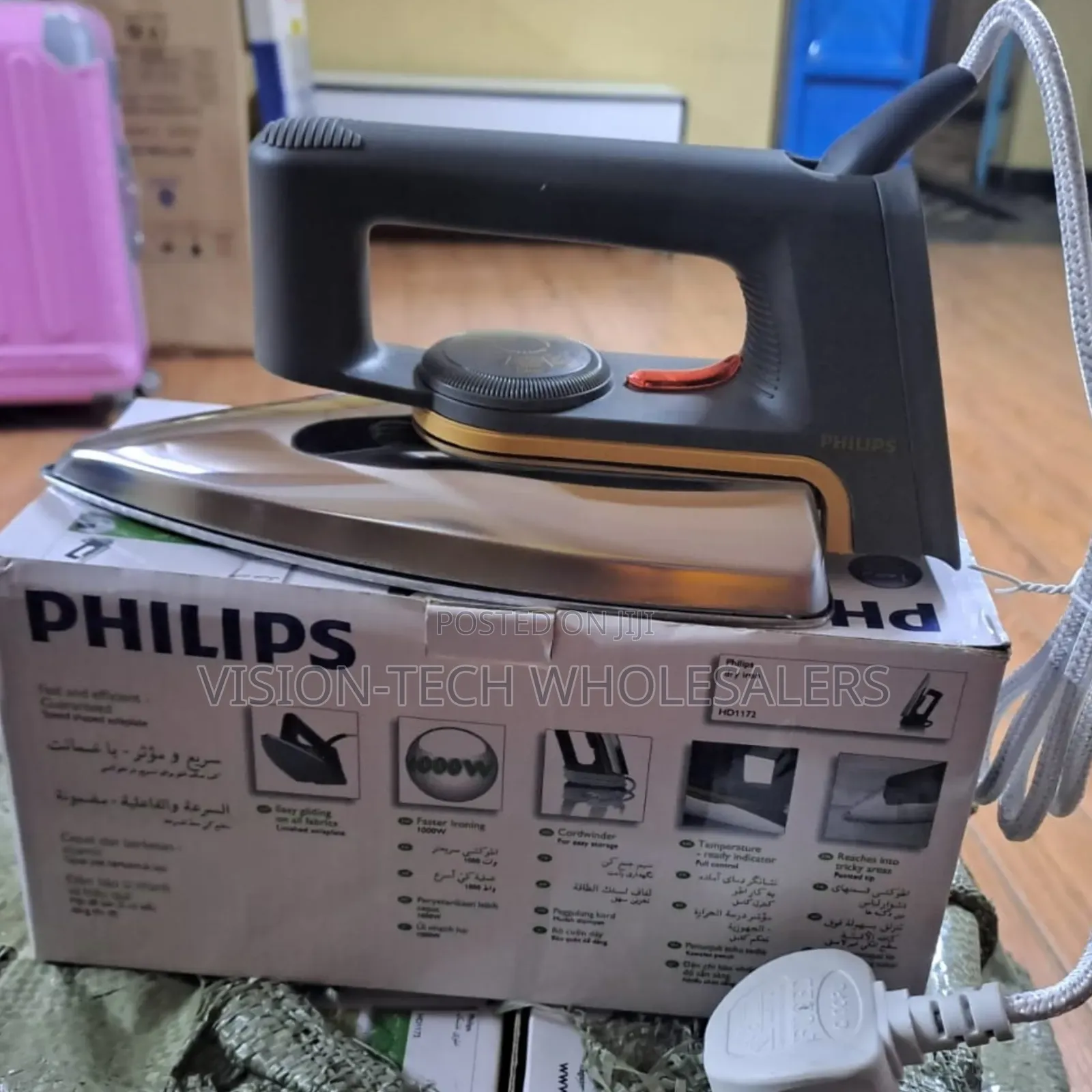 Philips Dry Iron 1000W -