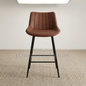 Bar Stool – Brown High Back Kitchen Counter Chair