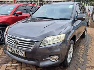 Toyota Vanguard 2010 Gray
