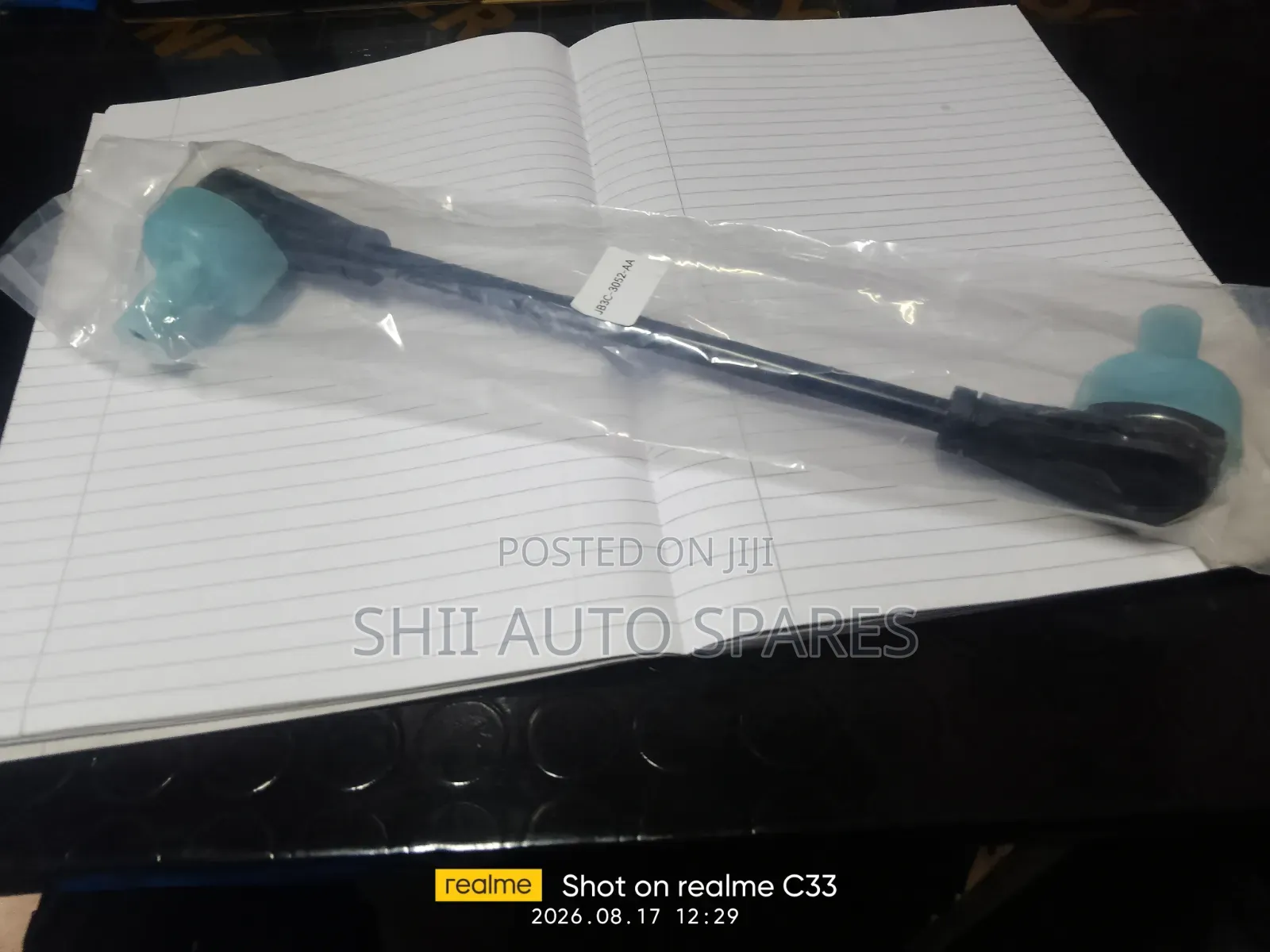 Stabilizer Link for Ford Ranger