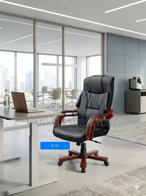 Executive Leather Chair