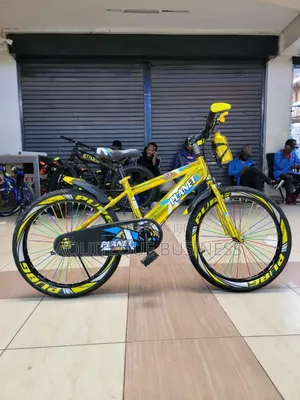 Mountain Bike Size 20 Bicycle